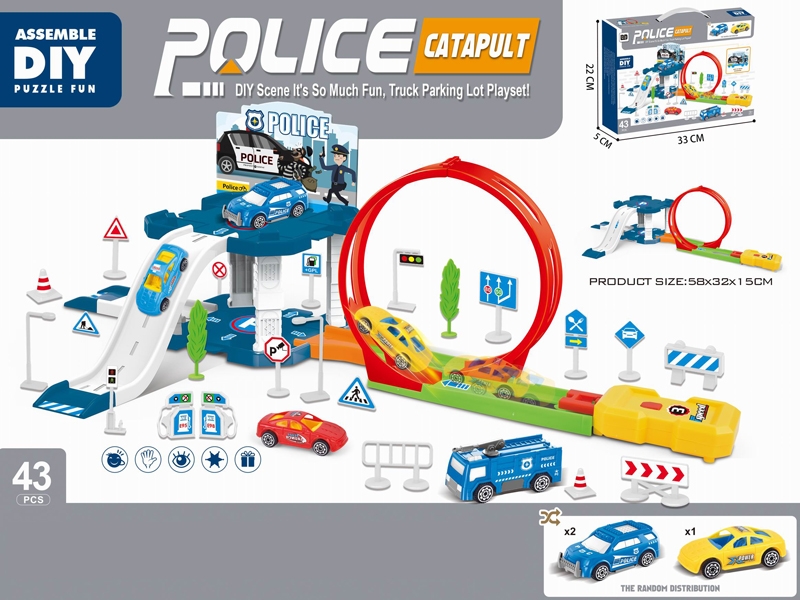 TRACK RACING & PARKING LOT - HP1180713