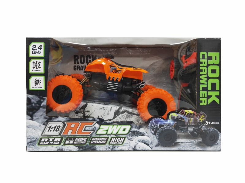 1:18四通2.4G枪型遥控沙
滩摩托橙色带灯（不包电
）单款 - HP1180729