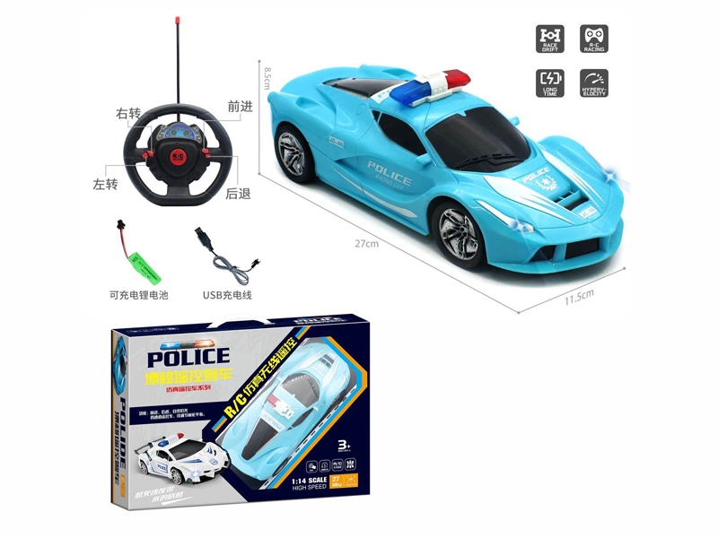 1:14四通仿真遥控警车法拉利（包电） - HP1180758