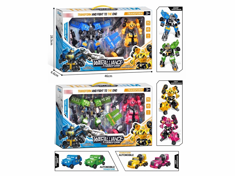 TRANSFORMABLE ROBOT - HP1180760