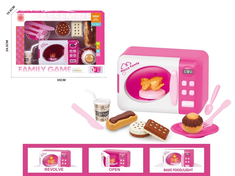 ELECTRIC MICROWAVE BURGER KIT W/LIGHT, CAN TURN, 2*AA NOT INCLUDED - HP1180761