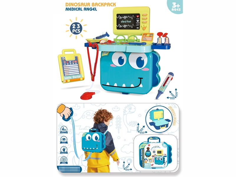 DOCTOR SET - HP1180762