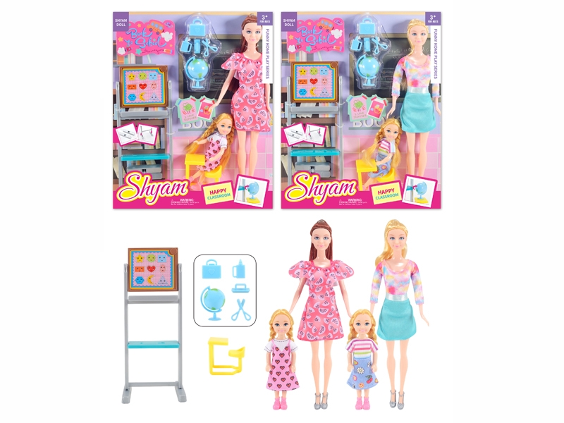 11.5” SOLID BODY DOLL W/ACCESSORIES - HP1180774