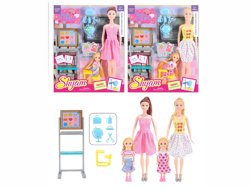 11.5” SOLID BODY DOLL W/ACCESSORIES - HP1180776