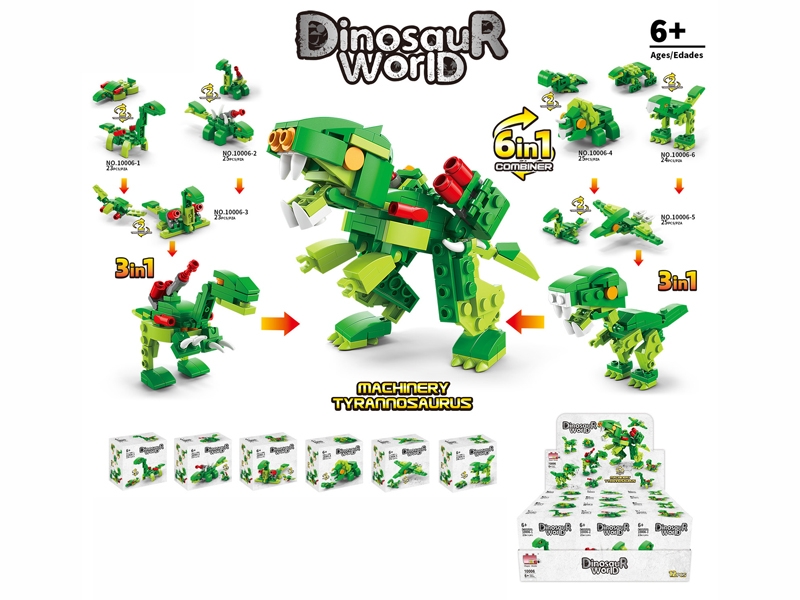 DIY ASSEMBLE DINOSAUR 290PCS - HP1180779