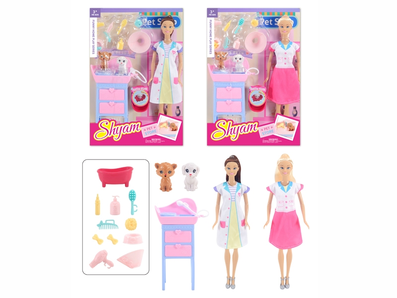 11.5” SOLID BODY DOLL W/ACCESSORIES - HP1180783