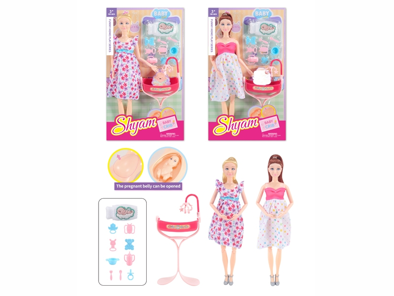 11.5” JOINTS BODY DOLL W/ACCESSORIES - HP1180785