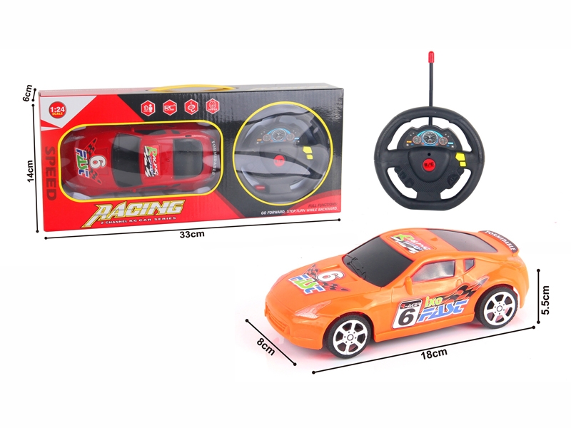 1:24日产二通方向盘遥控车（不包电） - HP1180831