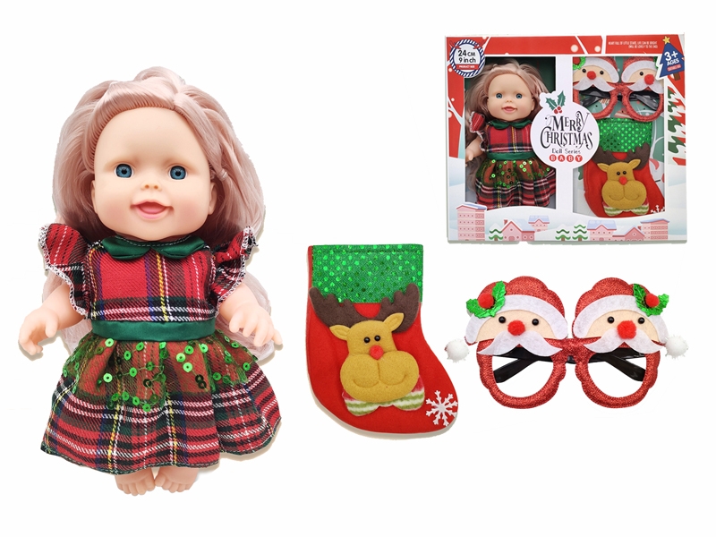 24CM SOLID BODY DOLL W/IC - HP1180844