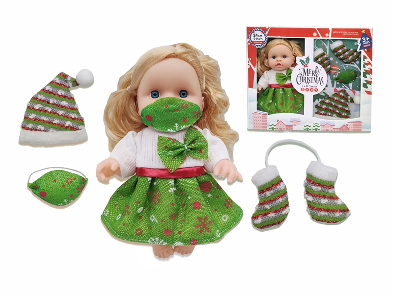 24CM SOLID BODY DOLL W/IC - HP1180845