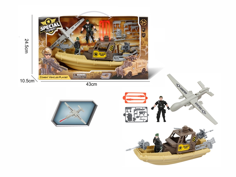SOLDIER PLAY SET - HP1180850