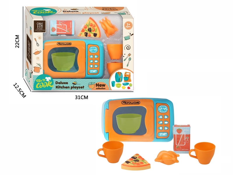 KITCHEN SET - HP1180861