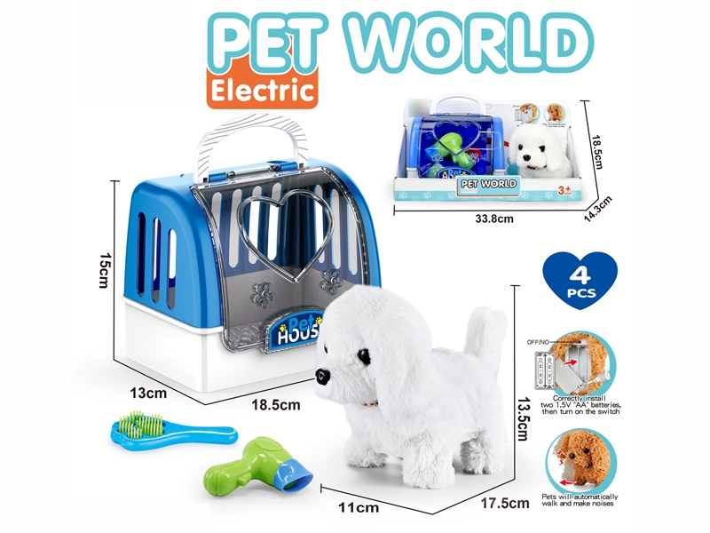 B/O PLUSH DOG W/DOCTOR - HP1180864