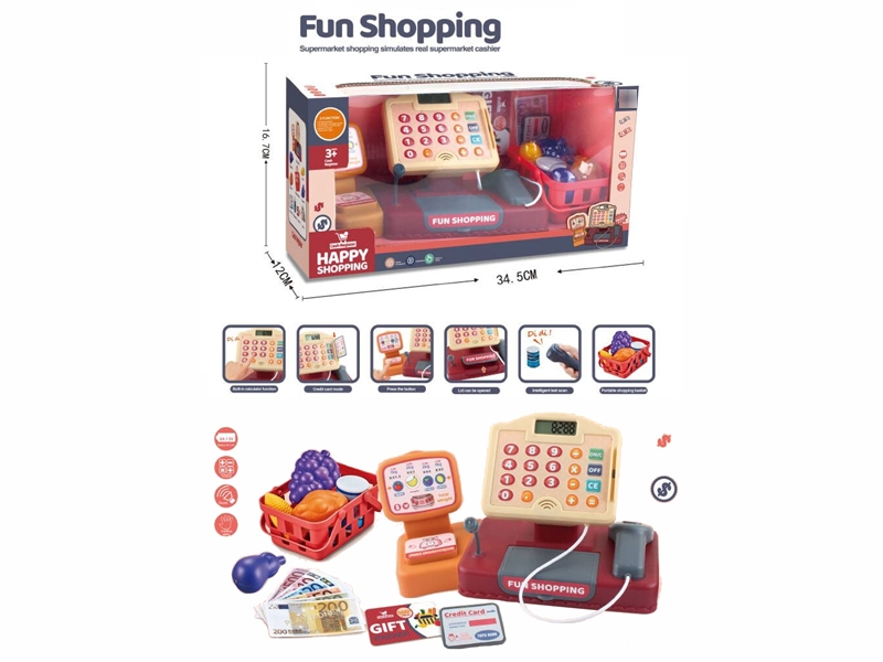 B/O CASH REGISTER W/ SOUND,CALCULATION AND SCANNING - HP1180869