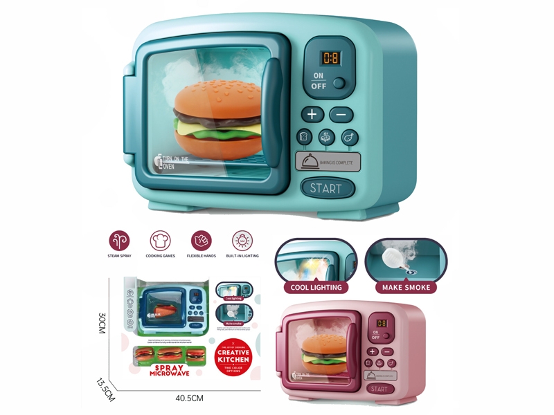 KITCHEN W/SPRAY/LIGHT/MUSIC - HP1180873