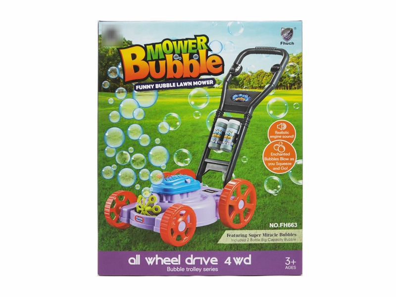 BUBBLE MOWER - HP1180884