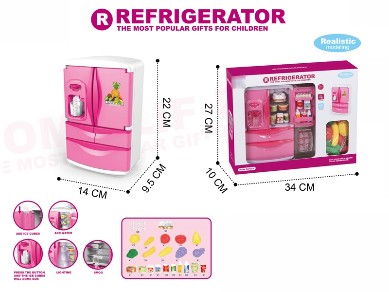 REFRIGERATOR W/SPRAY,LIGHT,MUSIC - HP1180890