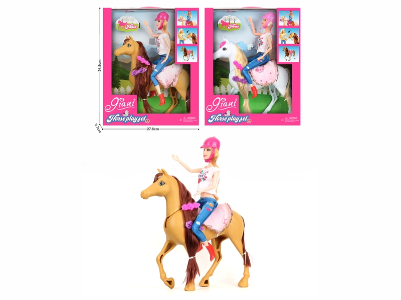 12“ CARRIAGE SET - HP1180896