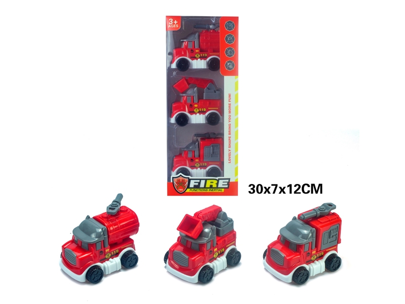 3只庄实色移印消防惯性车 - HP1180955