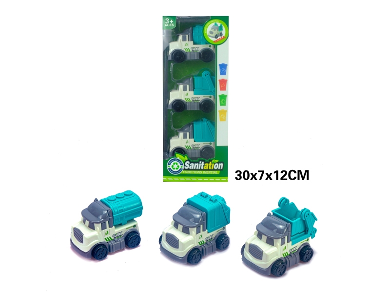 3只庄实色移印环卫惯性车 - HP1180956