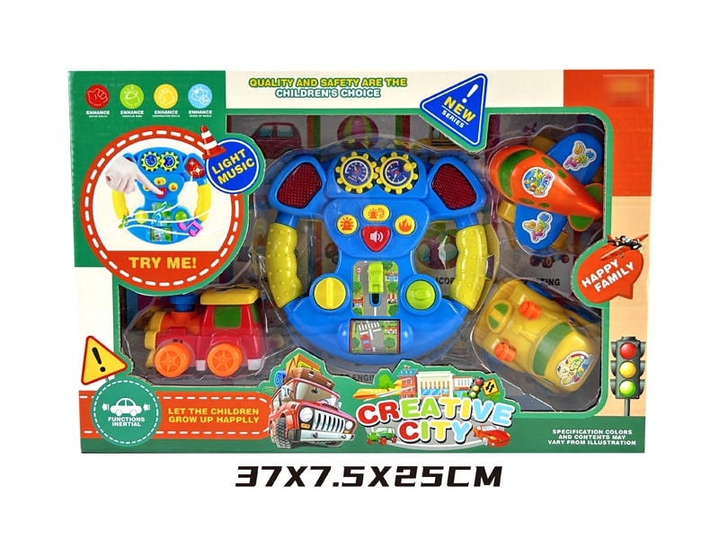 B/O STEERING WHEEL W/LIGHT & MUSIC - HP1180965