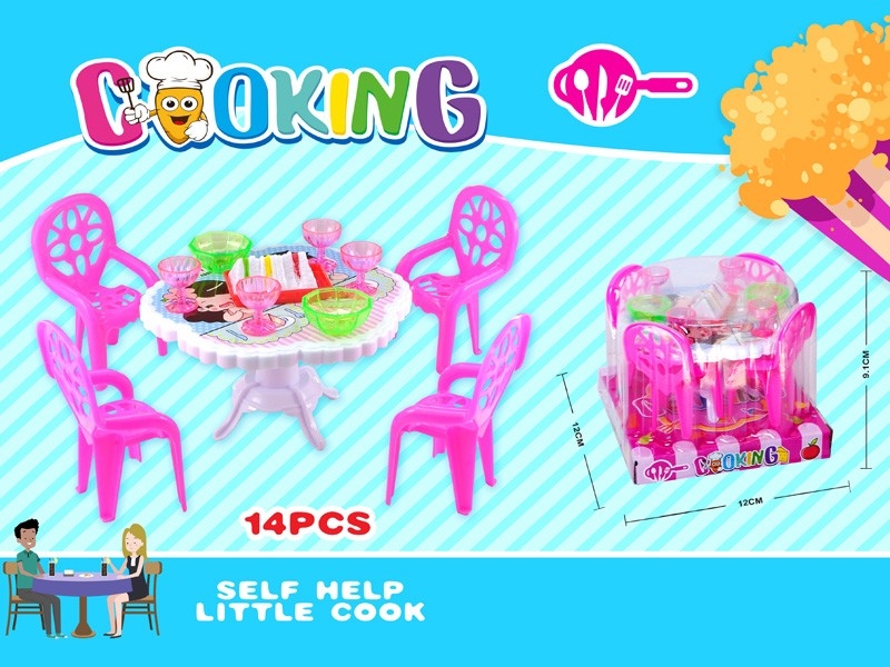 KITCHEN SET - HP1181047