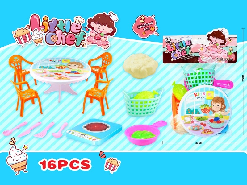 KITCHEN SET - HP1181052