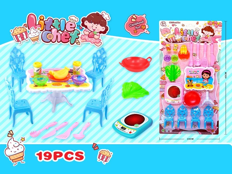 KITCHEN SET - HP1181062