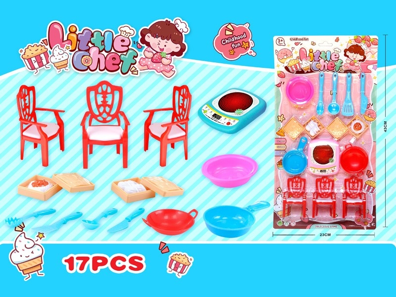KITCHEN SET - HP1181064
