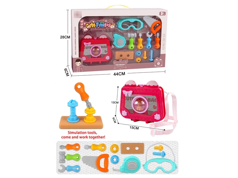 TOOL SET - HP1181160
