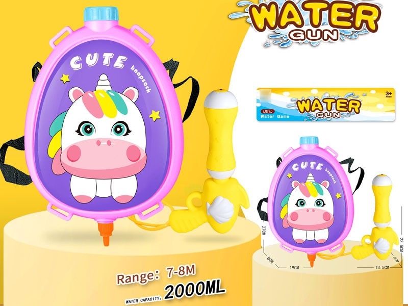 动物背包2000ML - HP1181222