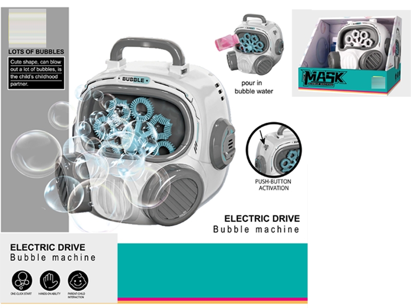 BUBBLE,120ML*1 - HP1181303