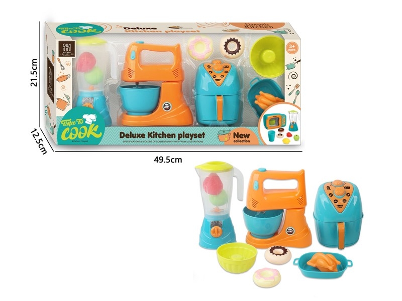 KITCHEN SET - HP1181308