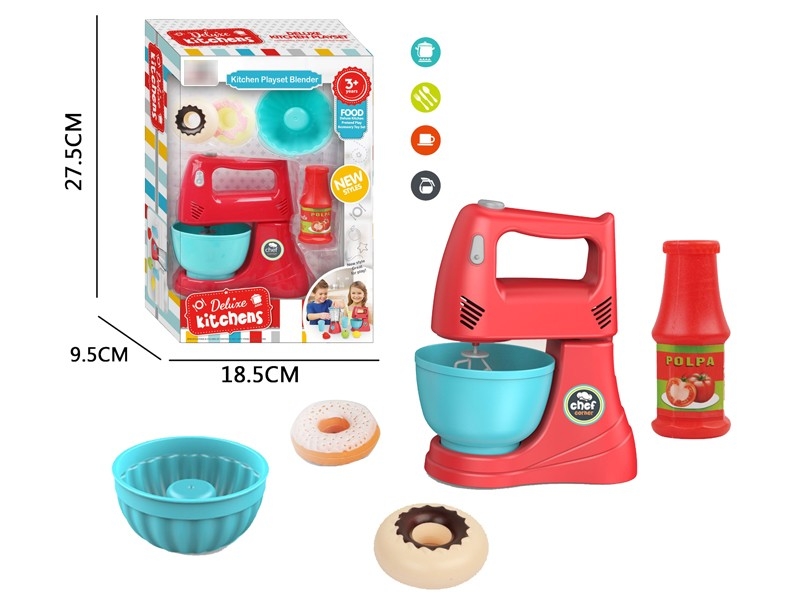 KITCHEN SET - HP1181310