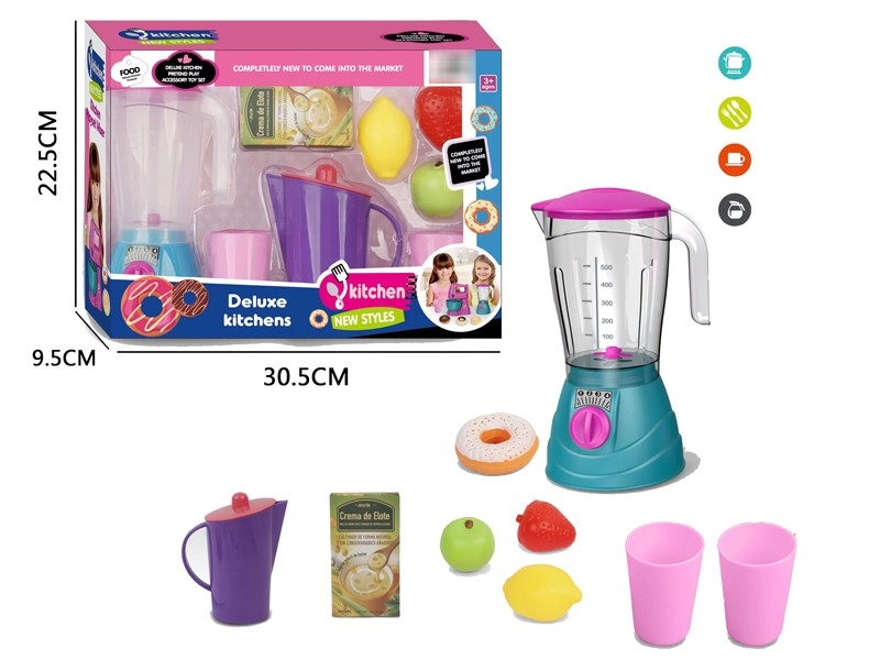 KITCHEN SET - HP1181318