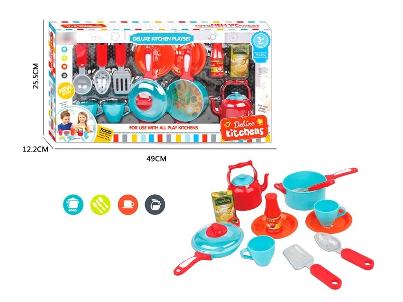 KITCHEN SET - HP1181325