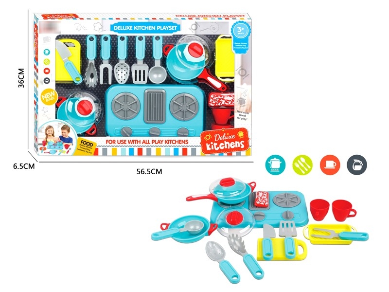 KITCHEN SET - HP1181329