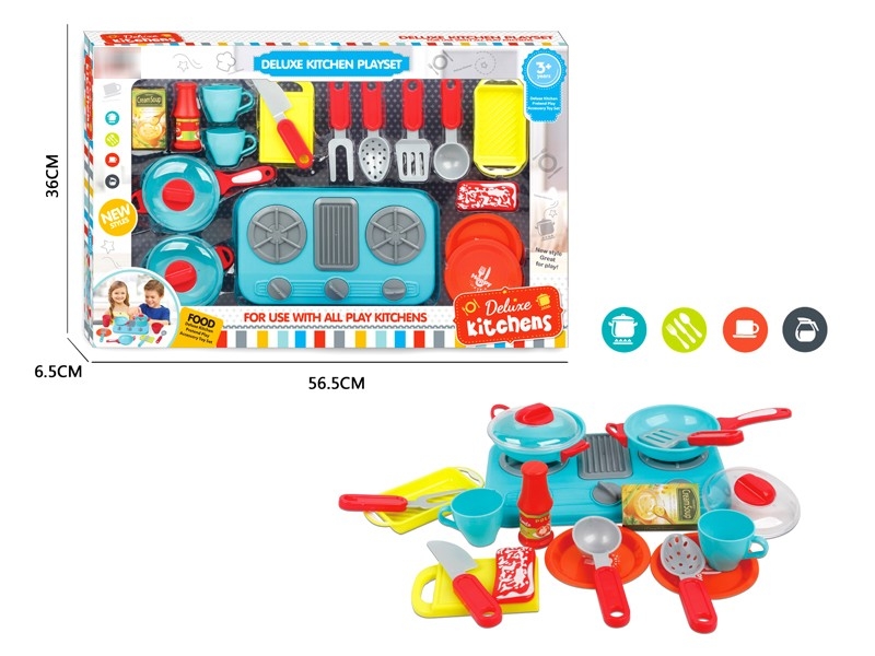 KITCHEN SET - HP1181330