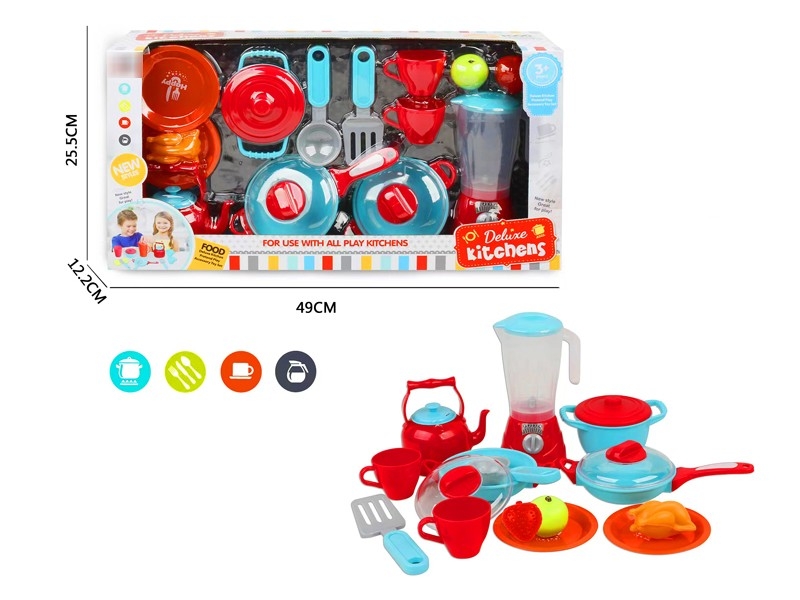 KITCHEN SET - HP1181334