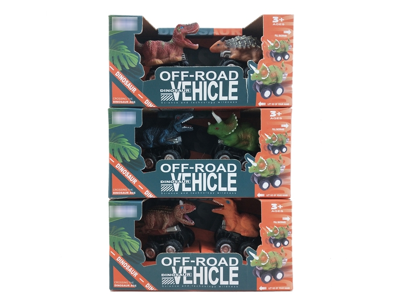 PULL BACK VINYL DINOSAUR，3ASST - HP1181375