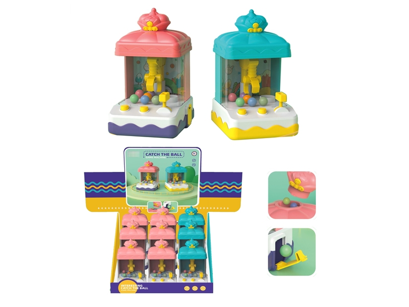 BALL CATCHER，9PCS/DISPLAY - HP1181377