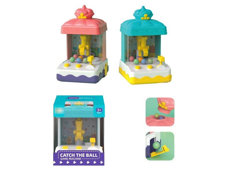 BALL CATCHER - HP1181378