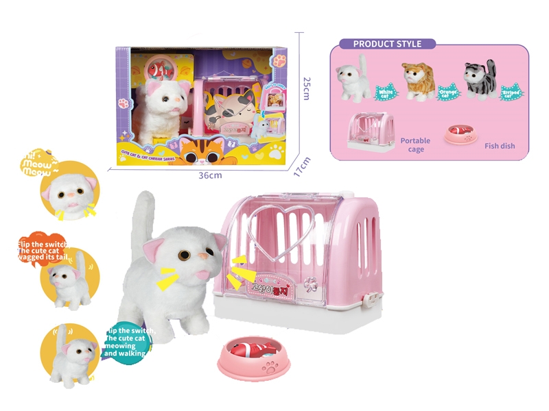 B/O PLUSH CAT，3ASST - HP1181385