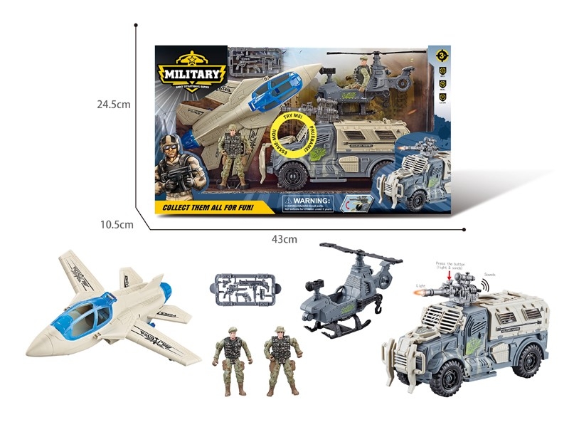 MILITARY SET - HP1181389