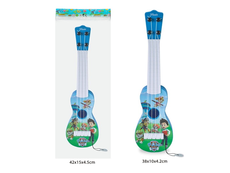 GUITAR - HP1181409