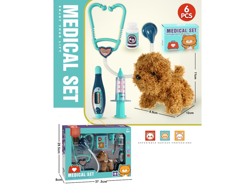 PET SET - HP1181440