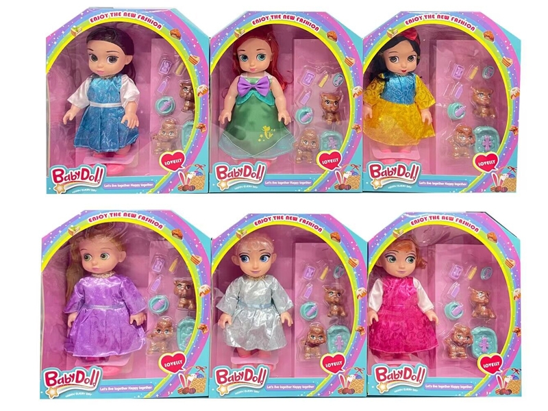 12“BLOW MOLD DOLL W/MUSIC - HP1181497