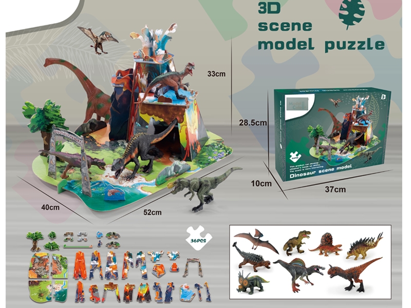8PCS DINOSAUR +30PCS PUZZLE - HP1181506
