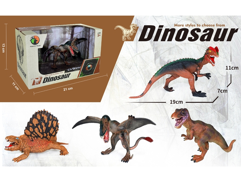  DINOSAUR,4ASST. - HP1181509