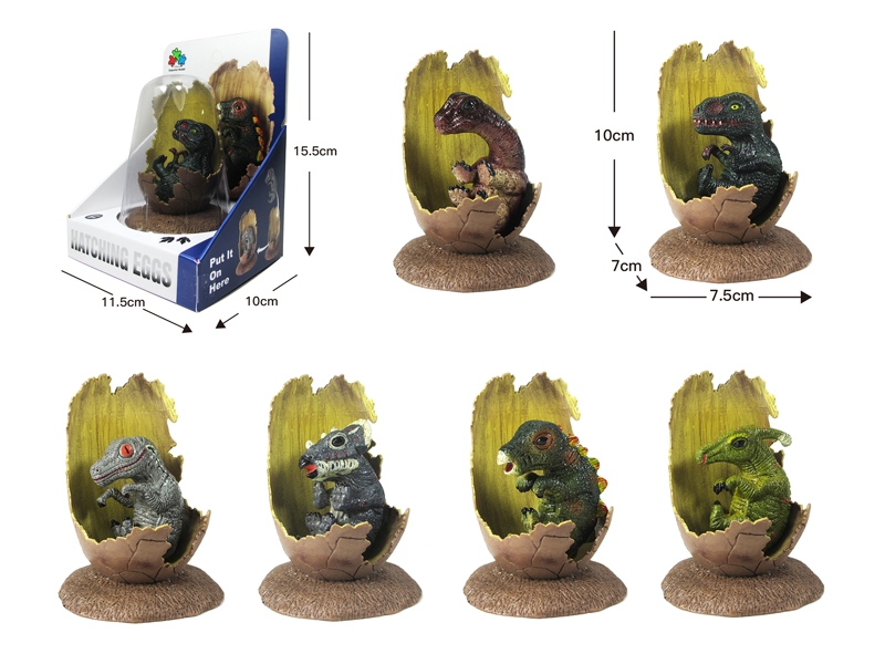  DINOSAUR - HP1181512